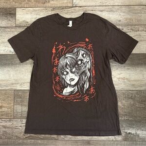 Junji Ito Men's Graphic Horror Face T-Shirt - Brown